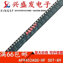 AP9452AGG-HF AP9452AGG SOT-89 brand new original