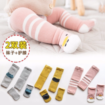 Baby leg protection knee long sleeve winter baby socks long tube autumn knee warm thickening newborn leg protection