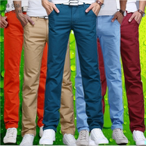 Color jeans mens straight loose slim student summer ultra-thin section pure cotton stretch Korean version of the trend