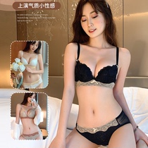 Adjustment-type underwear female small breasts gather without steel ring flat breasts special chest large bra anti-sagging aa cup bra spring