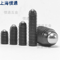 Bo-ball screw 12 9-level high-strength steel ball fixing spring ball head marbles plunger ball positioning ball wave