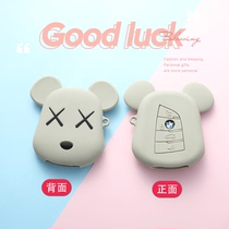 Dedicated for BMW 5 Series Key Set x1x3x5 Shell 21 High-grade Blade Three Series Five Series New Bag 530 Car Buckle Women