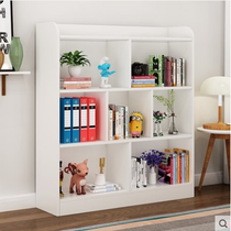 Small bookcase Primary school students big children childrens bookshelves blue living room storage white toy storage toy storage rack