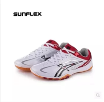 German SUNFLEX sunshine table tennis shoes men and women race shoes breathable damping anti-slip sneakers W-2