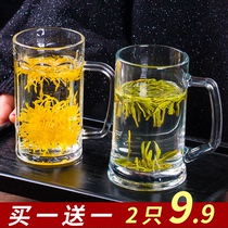 With a glass home heat-resistant tea cup Net Red Women transparent juice cup beer cup large hot drink cup