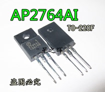 AP2764AI original imported 2764AI field effect MOS tube AP2764AI-A-HF new spot straight shot