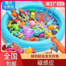 Children Fishing Rod Fishing Toy Children Puzzle for boys and girls Fishing Pool Suits for boys and girls Childrens interactive games