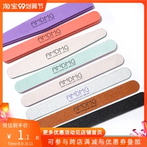 Dot sponge thin double-sided polishing sand strip rubbing strip repair nail file nail salon special tool set