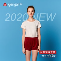 2020 Summer new iyangger yoga suit short sleeve shorts womens sweat-absorbing breathable cotton high stretch