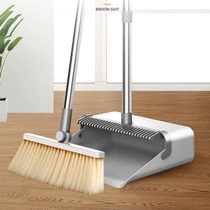 Broom household dustpan set combination broom magic broom sweeping hair artifact non-stick hair wiper