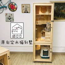 Luxury solid wood cat nest cat villa cat cage Transparent door cage Large cat house cat climbing frame cat cabinet Cat coffee display