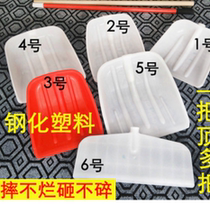 Light and durable grain collection spade thick snow shovel snow shovel clinker snow shovel shovel plastic large durable