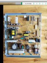 Original Toshiba 2050C 2051C 2550C 2551C 3555 2555 5055 power board LGC board