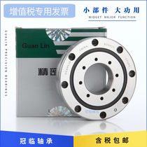 Swivel support turntable bearings GLXRU 9025 11528 11528 16035 35045 35045 X G