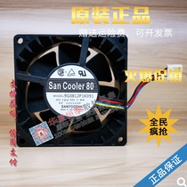 Sanyo 9G0812P1K091 8CM 8038 12V 1 8A double ball cooling fan 4 tape PWM