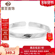 Caibai jewelry foot silver jewelry simple fashion silver bracelet foot silver bracelet