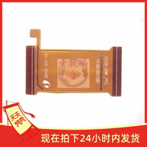 Promotion domestically made S228 flat cable Aujo V18 flat cable V18 0 cable S228_LINK_FPC_V1