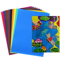 8K16K colored sand paper drawing paper