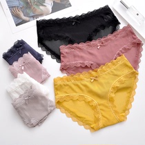 White panties female cotton crotch girl lace cute mid-waist sweet ice silk thin breathable striped briefs
