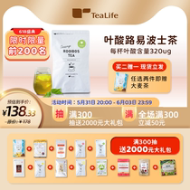 TeaLife folic acid Louis Borse tea preparation for tea without sugar bag tea pregnant with no caffeine Rooibos tea bag