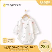 Tongtai autumn and winter new baby clothes newborn shoulder open romper one-piece mens and womens baby pure cotton bag fart clothes