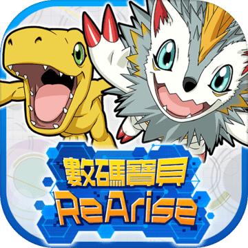 Digimon ReArise Assistive Technology Android modification dejimaン ア ア ラ 插件 插件 Plug-in