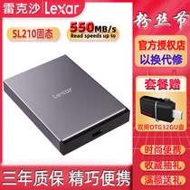 Lexar Rexa SL210 mobile solid state drive 2TB high speed USB3 1 portable Type-C interface