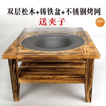 Indoor Baking Firewood Fire Oven Roast Thickened Carbon Fire Cooking Tea Stove Courtyard Carbon Stove Sub Burning Water Pot Solid Wood Winter