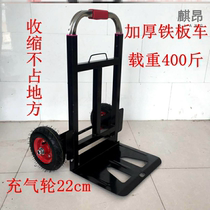 Elderly people use dual-purpose simple multi-function wheels to pull carts upstairs trailer pure water logistics car