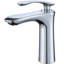 Huiporcelain creative hot and cold basin faucet toilet washbasin faucet basin basin full copper faucet