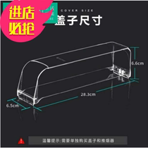 Base multi-layer supermarket smoke display stand automatic cover pusher cigarette convenience store propeller double layer double double