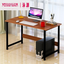 Home office desk Low-cost second-hand computer desk Desktop furniture market Old desk Economical student writing desk