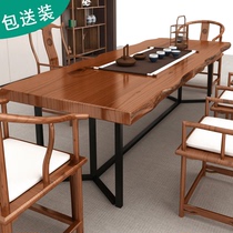 Zen modern Chinese solid wood tea table log tea table wooden antique rectangular original ecological living room household long strip
