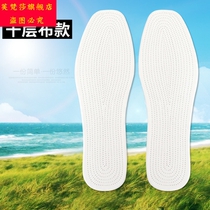 10 pairs of deodorant spring and autumn flowers male couples ordinary 45 sports 38 adult insoles thin summer women sweat-proof