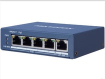 Hikvision Non-Managed Gigabit POE Switch DS-3E0505 0510 0518 0526P-S