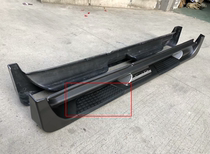 Old style win over Huatai San Duffy new Shengda Lion running pedal non-slip mat pedal rubber footbed accessories