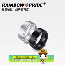 RainbowPride Titanium Steel Couple Rings Eclipse Finger Joint Stainless Steel can turn European and American mens black ring
