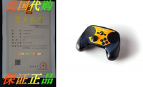 Steam Controller Skin - CSGO Blue Orange