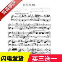 Mozart sonatas K311 First Lechapters of the original introduction of the band finger method