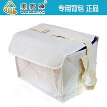 Meijia net basic type dust-free saw backpack special bag Canvas bag tool bag pocket