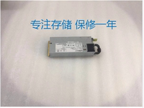 Huawei 02130806 AD701M12-2M1 DPS-700EBJ S2600 V1300N 700W power