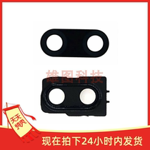 Huawei glory enjoy 9 mobile phone rear camera mirror DUB-AL00 AL20 lens cover lens frame