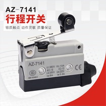 Stroke switch AZ-7141 Micro switch Limit switch Roller self-reset Silver contact Normally open Normally closed