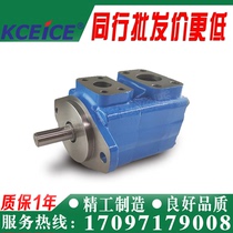 25V 20V-8A 10A 11A 12A 14A 17A 21A-1B-1A-1D-1C22R Taiwan vane pump
