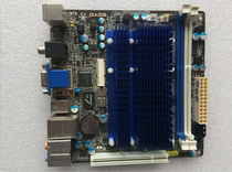 Dismantling machine SY-D2700-U3M DDR3 fully integrated small Board 17*17 8GSSD HTPC soft routing