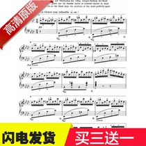 Car Erni 740 Piano Exercise Qu 50 First 24th Op740No24 original Op740No24 original with fingered piano spectrum