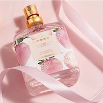 Womens perfume lasting light fragrance small Ma Zulong private private net Red student girl fresh flowers and fruit fragrance