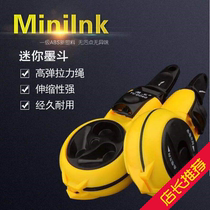 Woodworking ink Hopper automatic manual Scriber electric cord winding tool box magnetic wire drop manual ink bucket combination