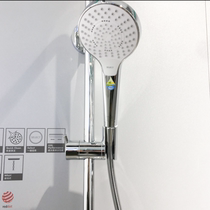 German Hansgja 26792007 Koloma 280 air injection-type thermostatic with lower water shower pipe