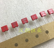 MKS-2 100v0 1uF 104 Germany original new film capacitor